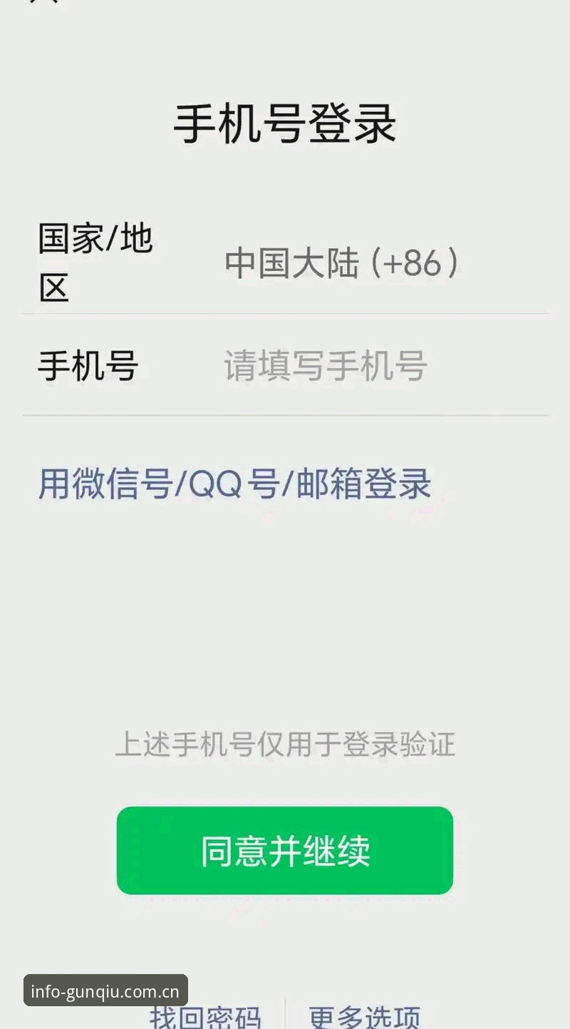滚球体育每日情报官方主站CN站 连登不上、白屏、无法加载?滚球体育每日情报官方主站CN站最新版本更新与避坑指南